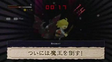 Tráiler de Half-Minute Hero Super Mega Neo Climax en HobbyNews.es