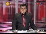Prime Time News MTV 9pm 15th January 2016 Clip 14