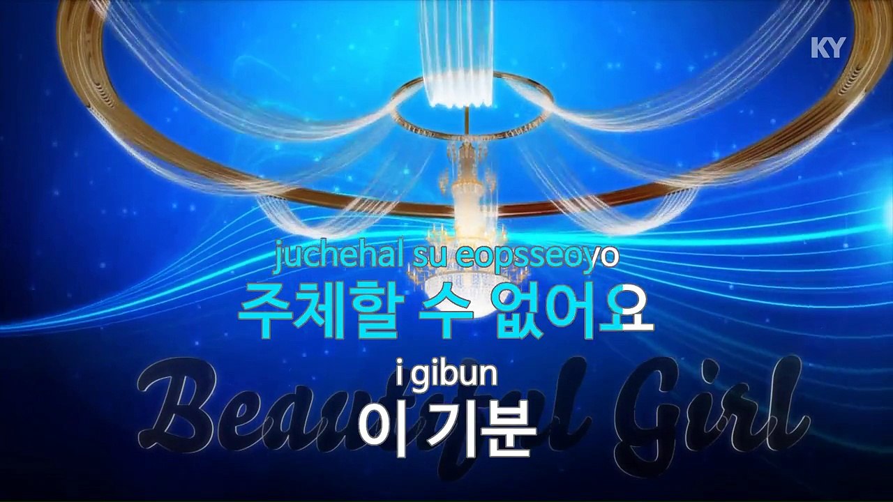 [노래방 / 반키내림] 크리스마스.. - B1A4 (KARAOKE / MR / KEY -1 / No.KY49043)