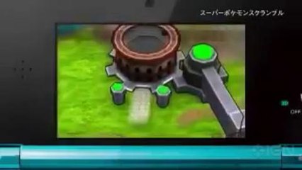 Tráiler de Super Pokémon Rumble en HobbyNews.es