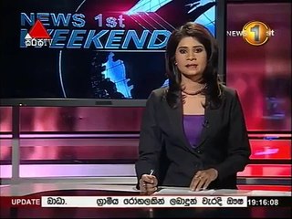 News 1st Prime time 7PM Sirasa TV 16th January 2016 Clip 7