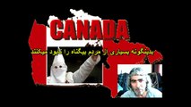 Canada Tortures An Iranian شکنجه شدن بهنام در کانادا 3
