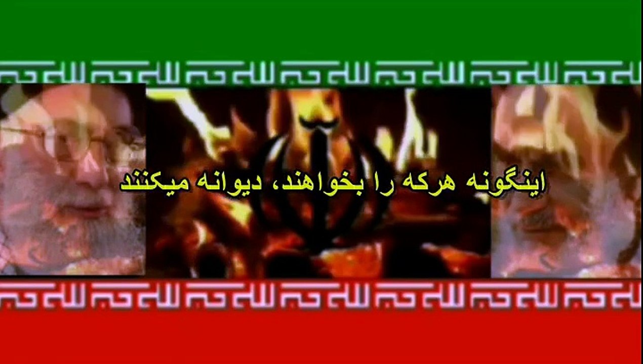 Canada Tortures An Iranian شکنجه شدن بهنام در کانادا 1