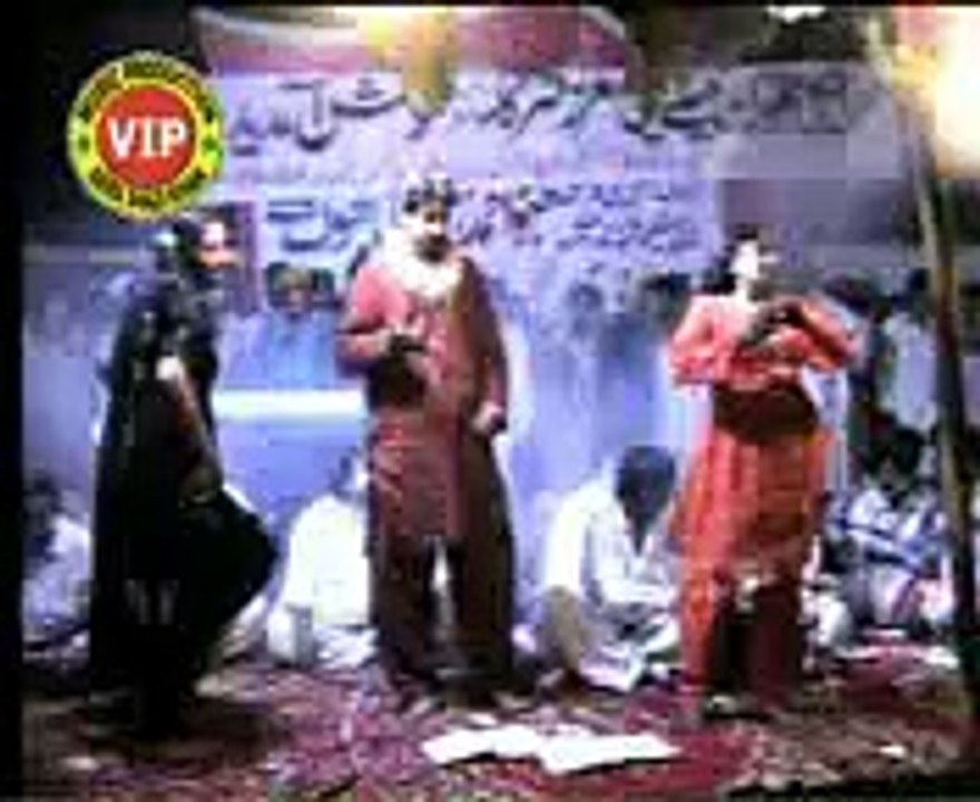 patta kaini hayate wala ek war a medo me ha bemar aamedo