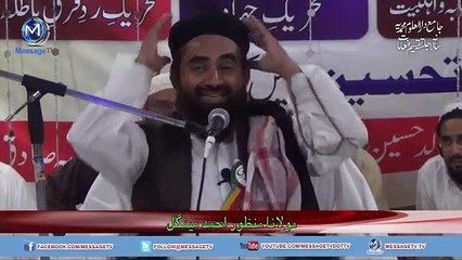 See How Maulana Tariq Jameel Made Pervez Musharraf Speechless
