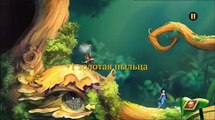феи пиратского острова приготовление пыльцы водной феи 2 часть прохождение муьтик игра приключения и