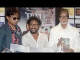 Amitabh Bachchan & Irrfan Khan @ Piku DVD Launch