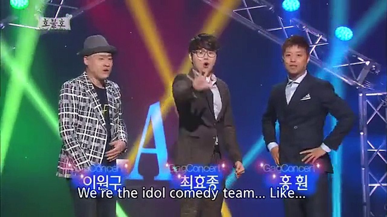 Comedy Idols | 호불호 (Gag Concert / 2016.01.16) (World Music 720p)