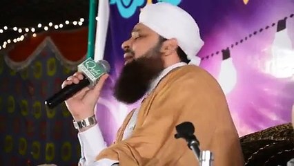Sarkar Ka Madeena By Muhammad Owais Raza Qadri - Dailymotion
