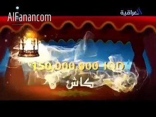 مسلسل اعماق الازقة 2 المدينة الحلقة 25 كاملة YouTube