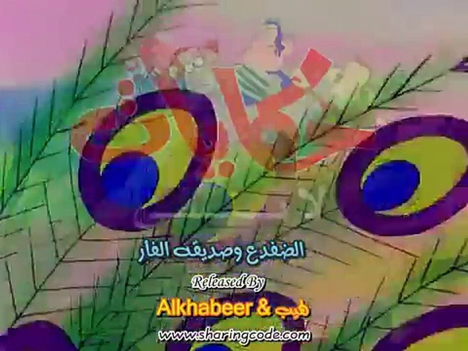 حكايات لاتنسى - الحلقة 40 - جودة عالية