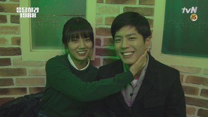 [마지막 이야기] 굿바이, 응답하라 1988