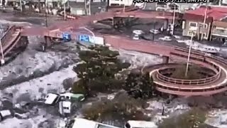 Rare Japan Tsunami CCTV