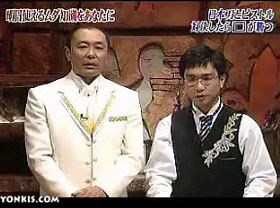 Hattori Hanzo