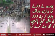 Shocking Earthquake Prediction in 2016 Pakistan and India | PNPNews.net