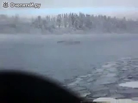 рыба или подводная лодка