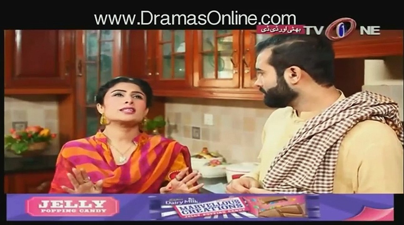 Bhatti or DD » Season 2 » Tv one » Episode 19