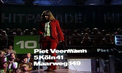 Piet Veerman - One way wind 1972