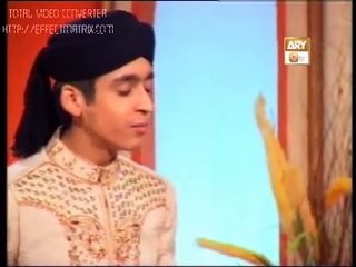 Aay Nabiyon K sulatn Best Voice Beautiful Naat 2015