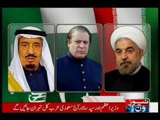 NewsONE Headlines 10AM, 18-January-2016