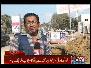 CM Sindh orders to cover all manholes in a week