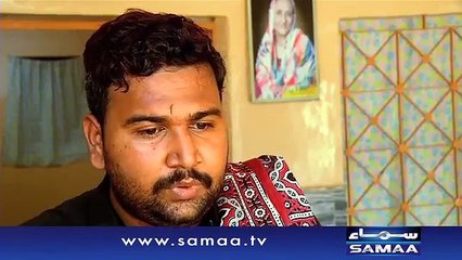 Meri Kahani Meri Zubani on Samaa News - 17th January 2016