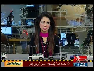 Punjab Governor arrives at SOS institute with 27-car protocol in Multan