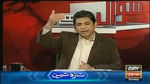 Zardari Nay Pakistan Ki Salmiat Ka Sauda Kia Hai - Dr Danish