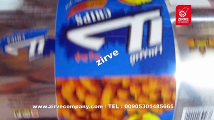 مصنع شيبس حلا الاردن