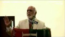 Imran Khan Refused 3 Billion Pound:- Haroon Rasheed Telling During Speech