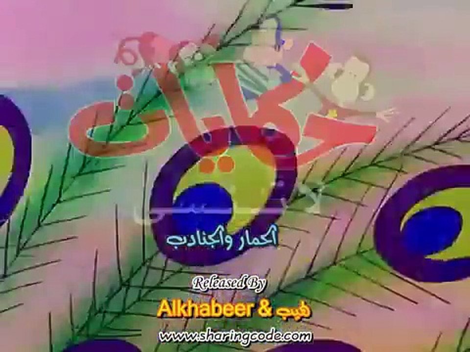 حكايات لاتنسى - الحلقة 48 - جودة عالية