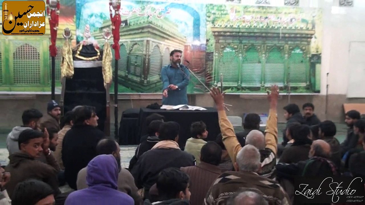 Zaheer ul Hassan Zaheer - 5 Rabi ul Awal Majalis - Jaffria Colony