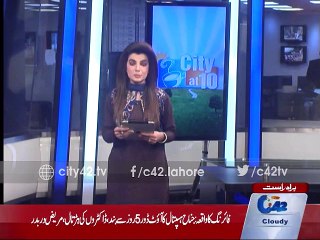 Old Anarkali:Head Constable Zahoor Hussain deployed in CPO died of a heart attack