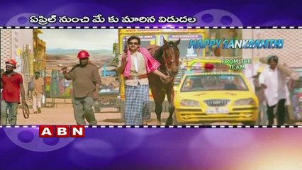 Sardar Gabbar Singh Teaser Garners 1 Million Views