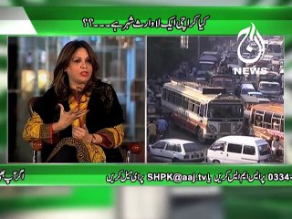 Sawal Hai Pakistan Ka- 16th January-2016