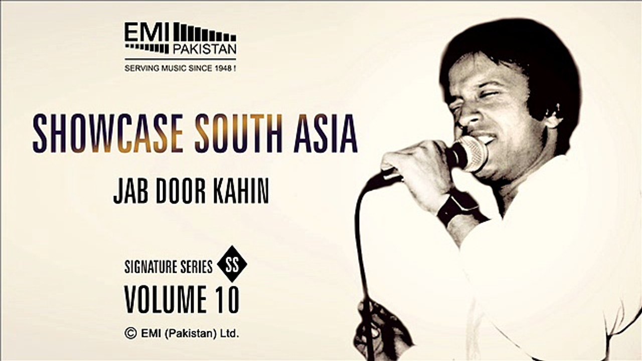 Jab Door Kahin