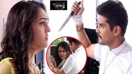 OMG! Dharam Cuts His Hand To Propose Meera | Saath Nibhana Saathiya | Star Plus