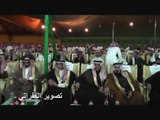 حفل قبيلة البقوم للامير فهد بن نايف بن عبدالعزيز �