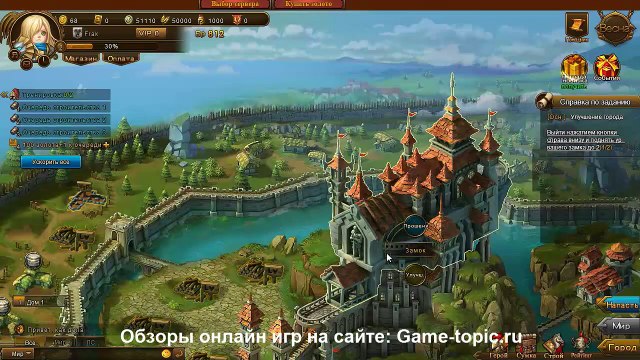 Браузерная игра Герои Магии Hero Commander Gameplay
