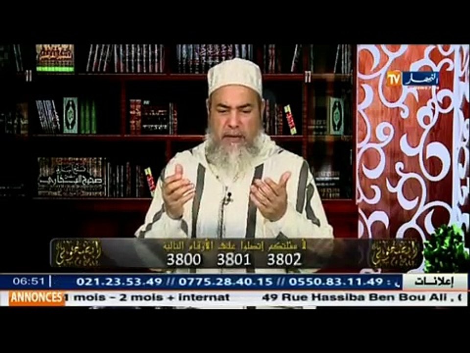 مرأة تطلب من الشيخ شمس الدين أن  يترحم على زوجها نورالدين شملال