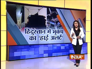 Shocking Earthquake Prediction in 2016 Pakistan and India