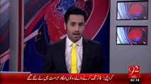 Karachi Main Firing Kay Mukhtalif Waqiyat  -18-Jan-16  -92NewsHD