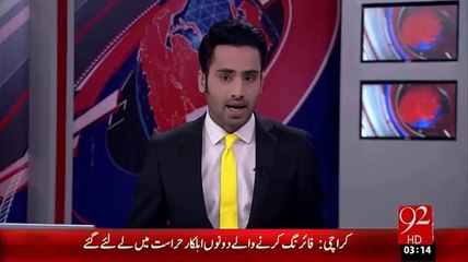 Karachi Main Firing Kay Mukhtalif Waqiyat  -18-Jan-16  -92NewsHD