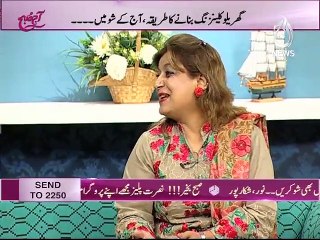 AAJ SUBH WITH NUSRAT HARIS EP# 614 14-01-16