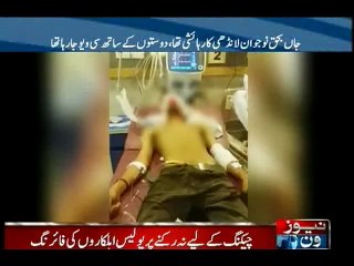 Karachi: Man injured by police in fake encounter dies in hospital