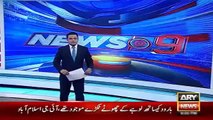 Ary News Headlines 13 January 2016 , PM Nawaz Sharif Make Committee For Pathankot Blames