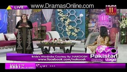 Jago Pakistan Jago With Noor-18th January 2016-Part 2-Special With Moomal Sheikh