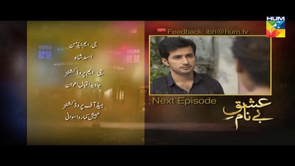 Ishq Benaam Episode 52 Promo Hum TV Drama 18 Jan 2016