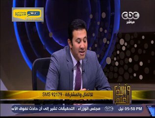 فيديو.. "علي جمعة"الستات هما هما الحور العين