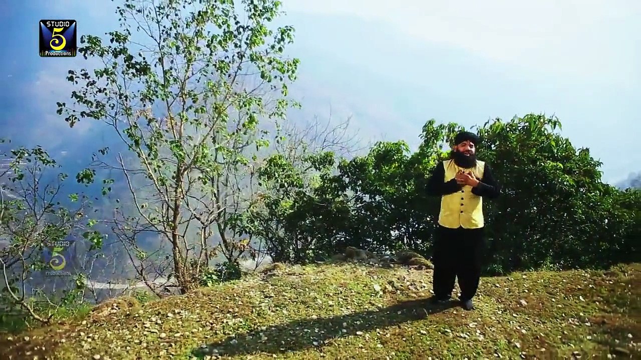 Mera Noor Wala Aya Hai HD Full Video Naat [2016] Alhaaj Imran Shaikh Attari - Naat Online